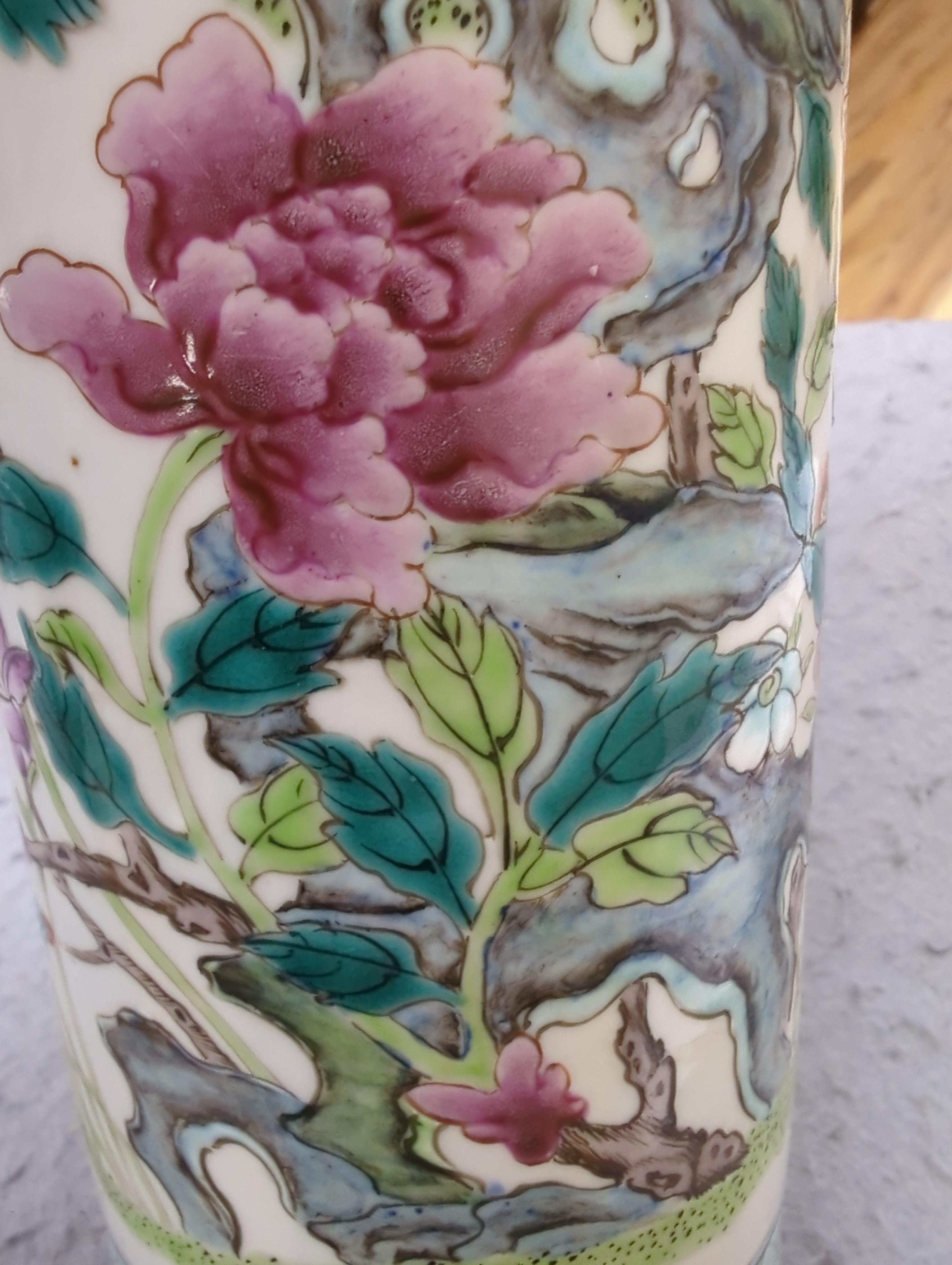 A Chinese famille rose cylindrical vase, 31cm